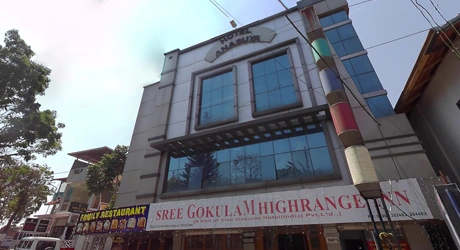 Sree Gokulam Hotels & Resorts