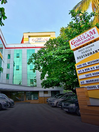 Sree Gokulam Hotels & Resorts